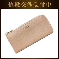 フルラ Ｌ字ファスナー 長財布 サーモン ピンク 美品 レザー 中古