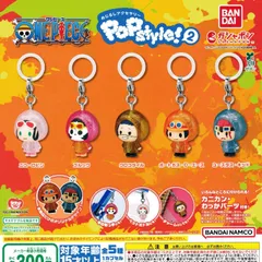 ONE PIECE めじるしアクセサリー POPstyle!2 [全5種セット フルコンプ] ガチャガチャ カプセルトイ