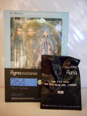 マックスファクトリー figma ソードアート・オンラインⅡ アスナ ALOver 特典付 264