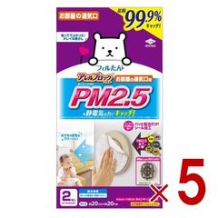 Item thumbnail for item 30a7b1ab-5e92-48bf-ba56-70f61df679fd