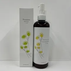 サンナチュラルズ　プレミアムホホバボリューミングシャンプー 300ml×3 サンナチュラルズ プレミアムホホバボリューミングシャンプー 300ml