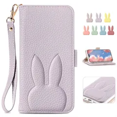 MAGICASE 適応 iPhone15 ケース 手帳型 アイフォン 15 あいふぉん15 手帳カバー アイフォン15保護ケース おしゃれ マグネット式 ウサギ カード収納 電話ケース 可愛い 財布型 兎 人気 レディース 女性 上品 アイホン15 手帳型 0