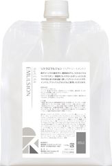 【在庫処分】ReKERA(リケラ) エマルジョン 1000g リトル・サイエンティスト