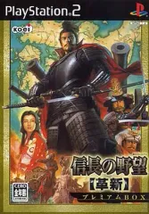 【中古】PS2ソフト 信長の野望 革新 [プレミアムBOX]