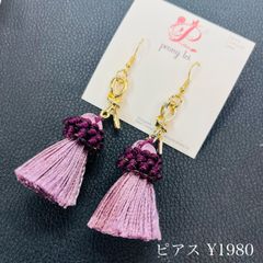 ハンドメイド　ピアス