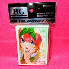 ゾンビランドサガ R リベンジ 源さくら スリーブ ブシロード ゾンサガ