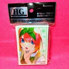 2025年最新】ヴァイスシュヴァルツ 五等分の花嫁 未開封の人気アイテム