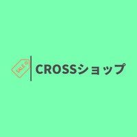 CROSSショップ