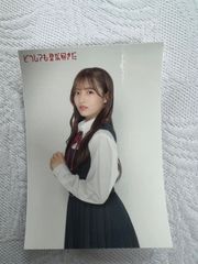 平田侑希　AKB48 61stシングル どうしても君が好きだ 会場購入特典会　ソロスマホサイズステッカー