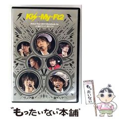 中古】 逃亡空路 上/角川書店/和久峻三