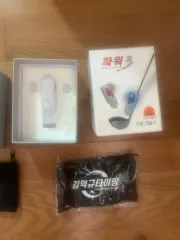 EMSアシスト　スイング　エクササイザーⅡ EMSアシスト スイング エクササイザーⅡ