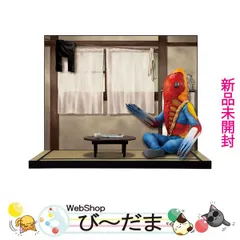 一番くじ　ウルトラマン メトロン星人 Revible Moment B賞 ウルトラマン』一番くじ“怪獣超大全”のB賞は茶の間に座る