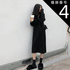 種類4：アプリコット/4XL トップス アウター カーディガン 長袖 かわいい 大人可愛い きれいめ シンプル カジュアル 大人 上品 おしゃれ お洒落 大人可愛い 大人女子 こなれ感 ガーリー エレガント 主役級 存在感 フォーマル 無地 春 夏 秋 誕生日