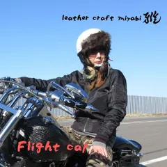 ポリヘル　ショーティタイプ 楽天市場】OCEAN BEETLE BEETLE SHORTY4（オーシャンビートル