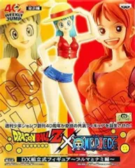 BANPRESTO - ドラゴンボールブルマとワンピースナミ・ニコロビン フィギュア ドラゴンボールZ × ONE PIECE DX組立式フィギュア〜ブルマとナミ