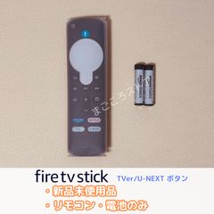 Item thumbnail for item 6ad8d68d-21c6-46c1-be27-c6980a5ab41d