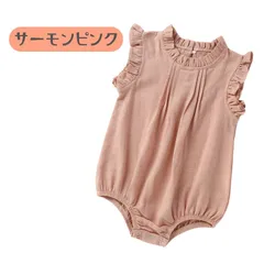 送料無料 サーモンピンク 春夏 ノースリーブ ロンパース 快適 女の子 ベビー服 フリル かわいい 誕生祝い プレゼント 喜ばれる 韓国子供服 3か月 6か月 1歳 2歳 66cm 73cm 80cm 90cm