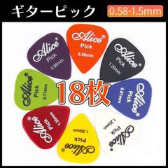 Item thumbnail for item 6379beb9-85d0-4525-913e-1ba169737dde