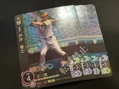 EPOCH NPB 2023 LUXURY COLLECTION 戸井零士 阪神タイガース RC