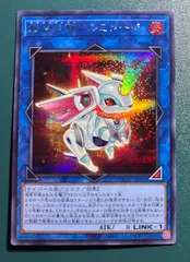 2025年最新】アルミラージ シークレットの人気アイテム - メルカリ