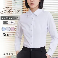 ワイシャツ レディース ブラウス 長袖 yシャツ オフィス 形態安定 ス イージーケア ホワイト ブラック OL 制服 事務服 就活 リクルート