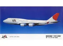 2025年最新】JAL 747－400 1/200の人気アイテム - メルカリ