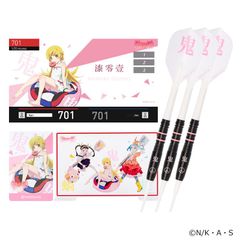♪バス椅子⭐放出品 まずやるホビー雑貨店 - メルカリShops