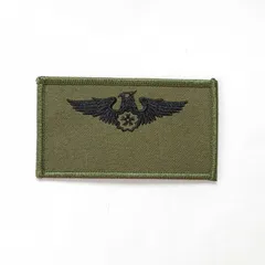 自衛隊グッズ 刺繍ワッペン ネームタグ パイロット 航空自衛隊 陸上自衛隊 海上自衛隊 JASDF JGSDF JMSDF