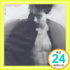 2025年最新】チャン ドンゴンの人気アイテム - メルカリ