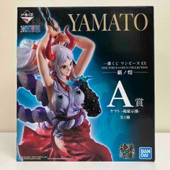 一番くじ ワンピースフィギュア 覇の煌 ヤマトラストワン賞 A賞 2