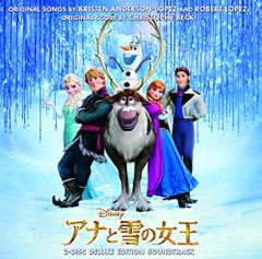 (CD)アナと雪の女王 オリジナル・サウンドトラック -デラックス・エディション-／ヴァリアス・アーティスト