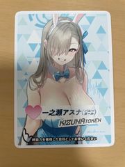 ウィクロス WIXOSS プロモ　コイントークン　空崎ヒナ(ドレス) 人気デザイナー WIXOSS ウィクロス プロモ 空崎ヒナ(ドレス