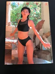 ピーチパイDays　柳 明日香　直筆サイン入りCD ピーチパイDays 柳 明日香 直筆サイン入りCD Amazon.co.jp: 柳