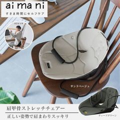 hinata life】オットマン&クッション - メルカリ