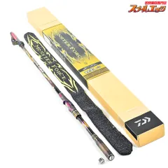 ダイワ　モンスターフォースAGS口太50 【中古品】 楽天市場】【中古/未使用品】 ダイワ モンスターフォース AGS 口