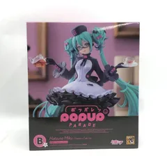 【中古】グッドスマイルカンパニー グッスマくじ 初音ミク 2025 Autumn B賞 POP UP PARADE 初音ミク めがね×カフェVer. 未開封品[97]