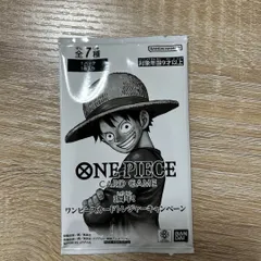 s205 ワンピースカード 3周年 ワンピーストレジャーキャンペーン プロモーションカード