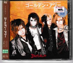 KD 5657 21オーバー 最初の二日酔い 中古DVD - メルカリ
