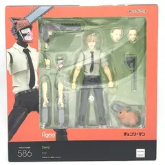 2025年最新】figma チェンソーマン マキマの人気アイテム - メルカリ