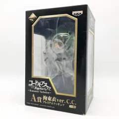 一番くじコードギアス反逆のルルーシュR2A賞拘束衣verプレミアムフィギュアCC 一番くじ コードギアス A賞 拘束衣ver. C.C. フィギュア 開封