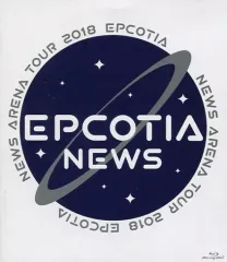 【中古】邦楽Blu-ray Disc NEWS / NEWS ARENA TOUR 2018 EPCOTIA [通常版]