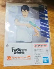 ハイキュー！！ 一番くじ G 賞 クリアファイル ステッカーセット 影山