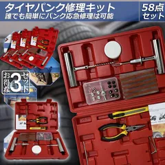 2025年最新】メンテナンスキャップの人気アイテム - メルカリ