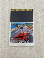2025年最新】pcエンジン アウトランの人気アイテム - メルカリ