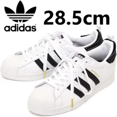 adidas originals SUPERSTAR アディダス オリジナルス スーパースター スニーカー シューズ  FX7783 28.5cm
