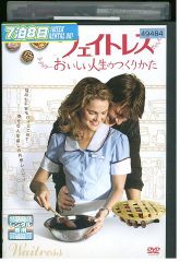 DVD テッパチ! 全6巻