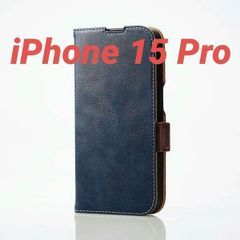 iPhone 15 Pro 用 ソフトレザーケース ステッチ ネイビー
