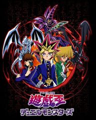 遊戯王　デュエルモンスターズ　中国　海外限定　レーザー　グリッター　フォトカード  正規品 Yu-Go-Oh！ Duel Monsters 遊戯王