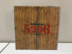 コブクロボックス　完全生産限定版 2025年最新】コブクロ KOBUKURO BOX 限定の人気アイテム - メルカリ