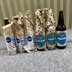 2025年最新】カルピス 昭和の人気アイテム - メルカリ